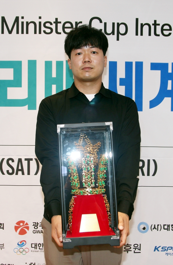 국무총리배 세계바둑선수권대회에서 우승한 김정선