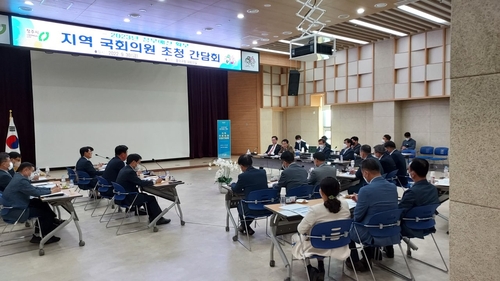 청주시, 지역 국회의원 초청 간담회 개최