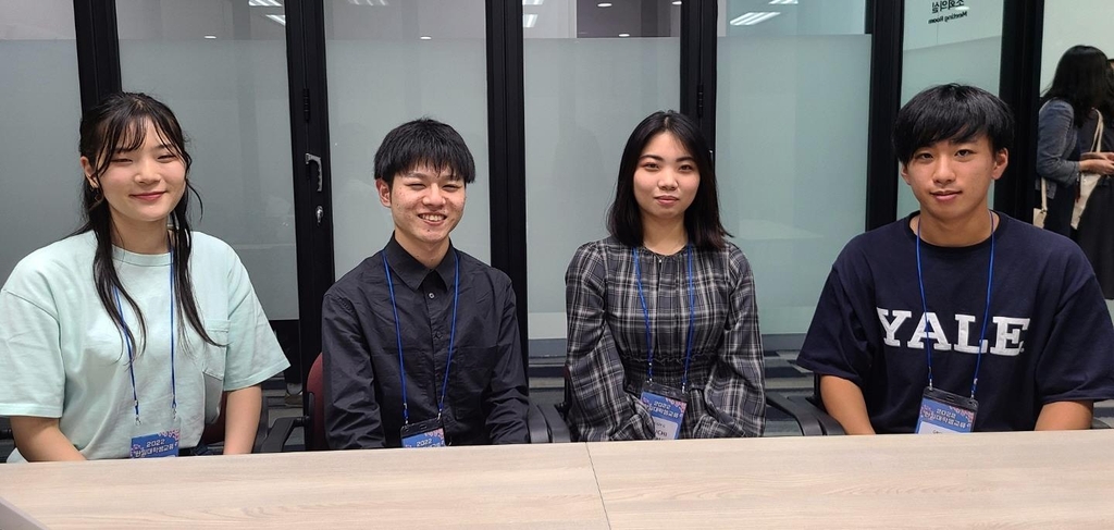 KF 초청으로 방한한 일본 대학생들