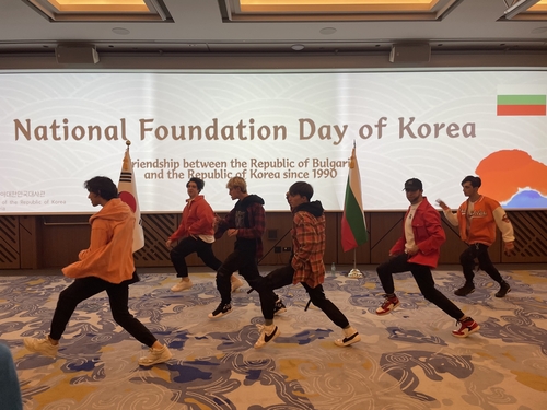 박람회 유치 홍보에 한국상품 전시…불가리아 한국국경일 행사