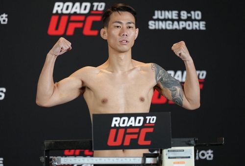 로드 투 UFC 플라이급에 출전한 최승국
