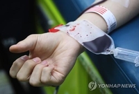 청주시, 헌혈 시민에게 '1만원 상품권' 지급
