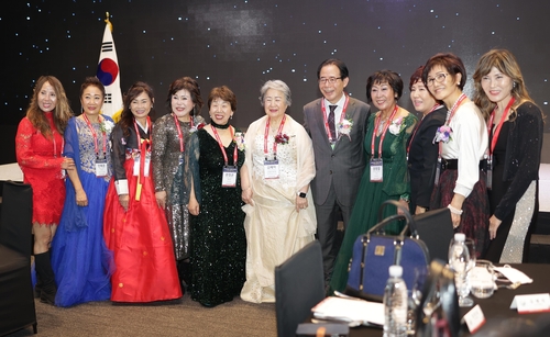 제18회 국제결혼여성세계대회 개막…'민간 외교관' 역할 논의