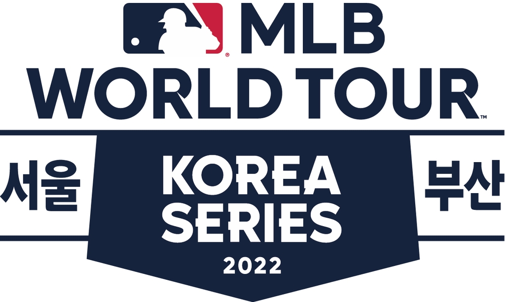 2022 MLB 월드투어 : 코리아시리즈 엠블럼