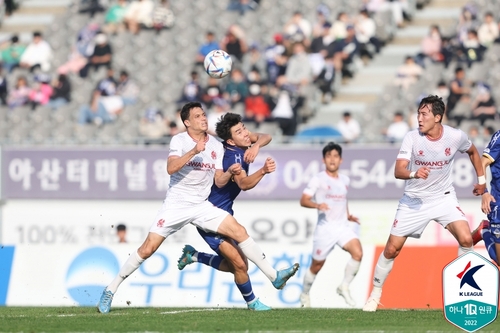 충남아산-광주 경기 모습