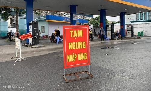 베트남 '연료 부족 사태'에 메이저 정유사도 정제량 늘려