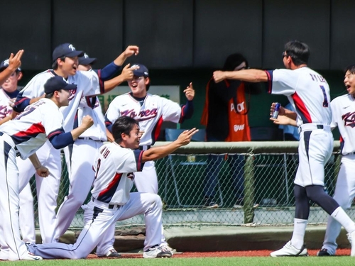 한국 23세 이하 야구대표팀, 처음으로 세계선수권 결승 진출