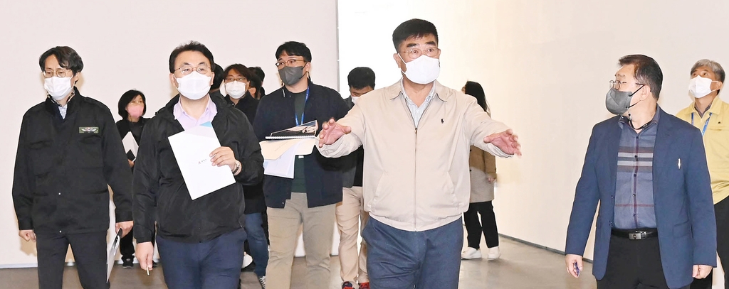 정라지구 주요사업장 현장 점검