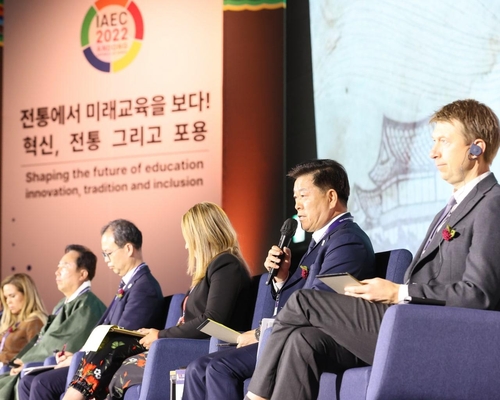 [동정] 박승원 광명시장, 국제교육도시연합 세계총회 참석