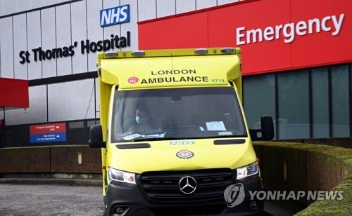 영국 앰뷸런스 진로 방해 운전자 3년 면허 정지(기사와 직접 관련 없음)