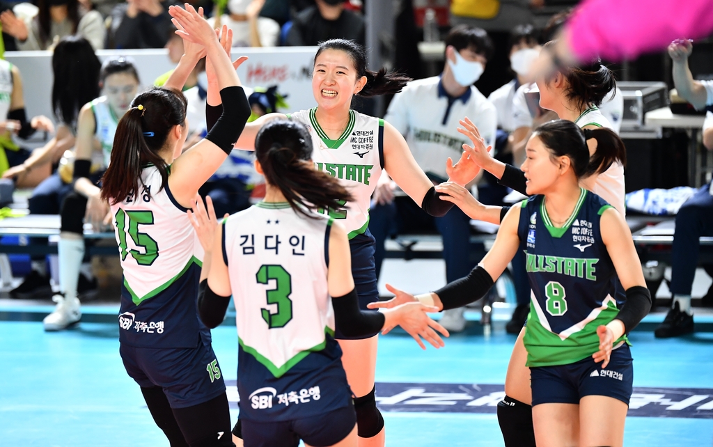 여자배구 현대건설