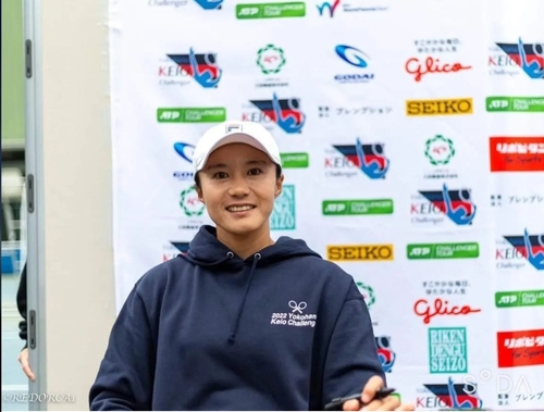 한나래, 일본 게이오 챌린저 테니스 여자 단식 우승