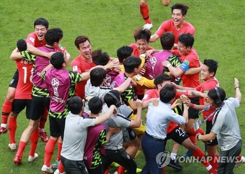 한국이 만든 '카잔의 기적'