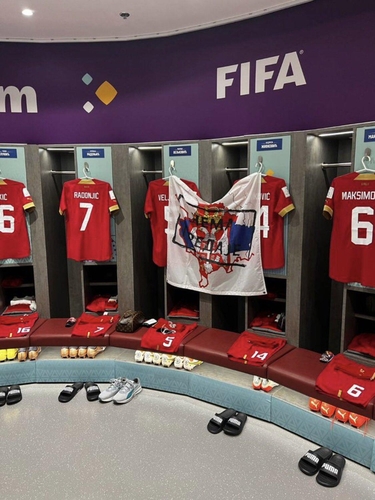 [월드컵] FIFA, 코소보 관련 깃발 라커룸에 건 세르비아 징계 절차 착수(종합)