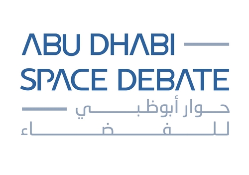 '중동 우주강국' UAE, 5~6일 국제우주포럼 개최