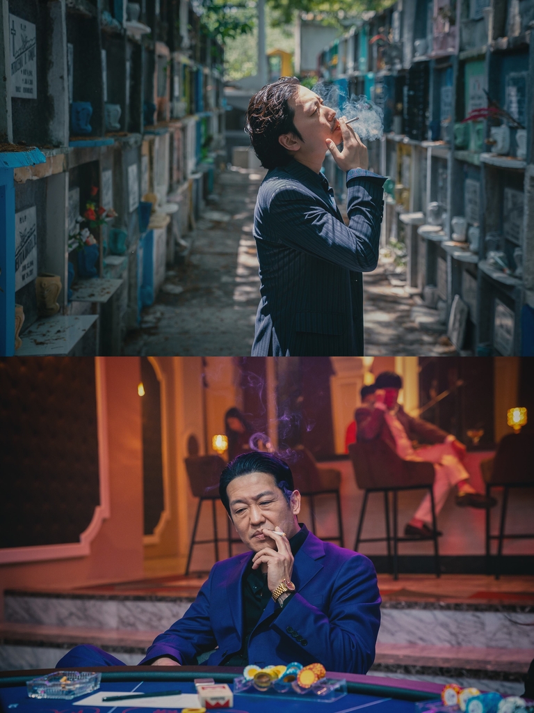 디즈니+ 한국 오리지널 시리즈 '카지노'