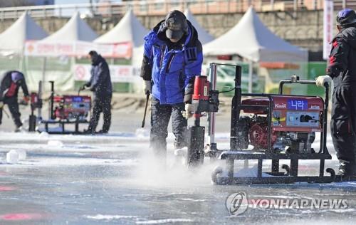 화천산천어축제 천공작업 일자리