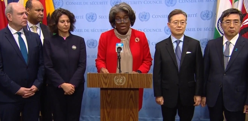 북한 인권 비판하는 한미일 등 31개국 유엔대사