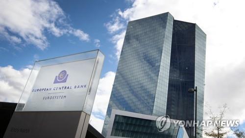 연준 따라서 유로존·영국도 오늘 기준금리 0.5%p 올릴 듯