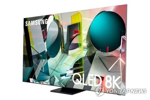 삼성전자 QLED 8K TV