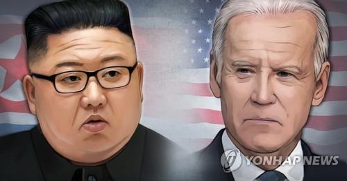 조 바이든 미국 대통령(오른쪽)과 김정은 북한 국무위원장 (PG)