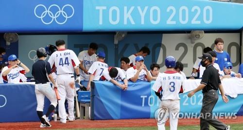 2020 도쿄올림픽 동메달 결정전에서 패한 한국 야구대표팀