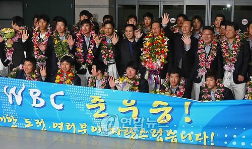 2006년 WBC 준우승 차지한 한국 야구대표팀