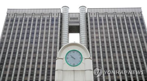 '명동 사채왕' 조작에 마약 누명…국가소송 2심도 패소