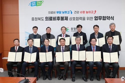 [새해 달라지는 것] 충북형 도시근로자사업 확대
