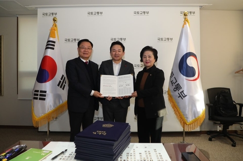 창원시·김영선 의원, 국토부에 국가산단 2.0 지정 건의문 전달