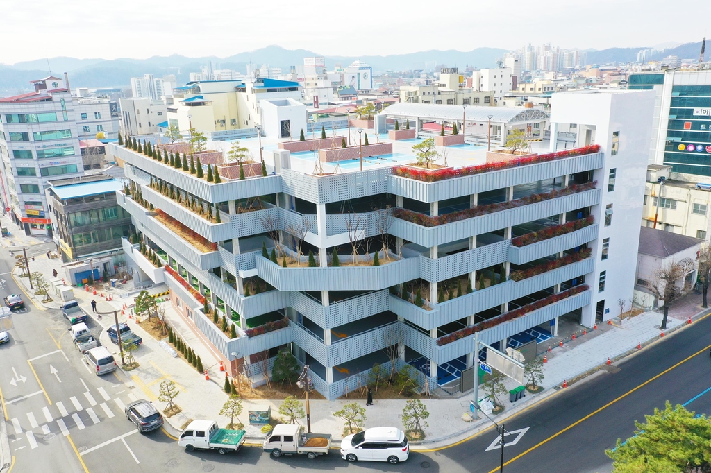안동 웅부공원 공영주차장