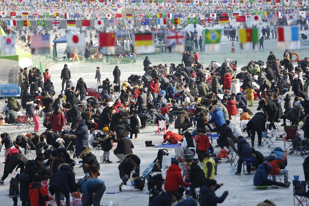 안동 암산 얼음 축제