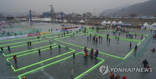 화천산천어축제, 군부대의 날·얼음축구대회 행사 '다채'