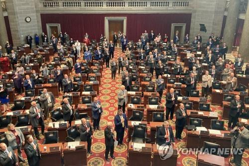 미국 미주리주 하원
