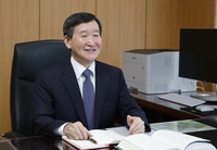 가톨릭관동대 제5대 총장에 김용승 박사 취임