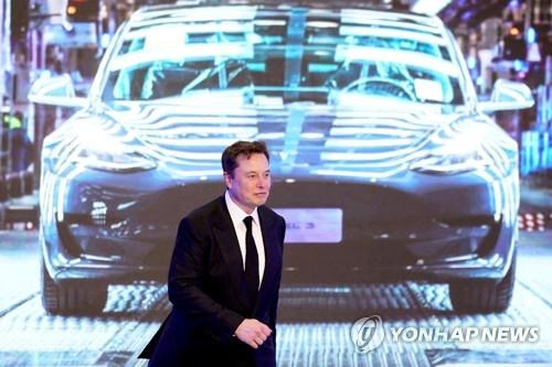 머스크와 테슬라