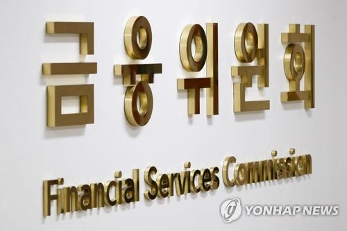 금융위, 금융 데이터 기반 유망 스타트업 6곳 선정
