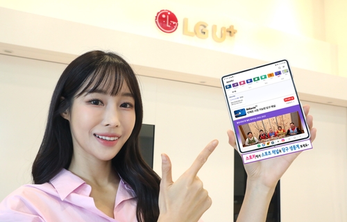 LGU+ "스포키, 출시 석달 만에 누적 이용자 520만명"