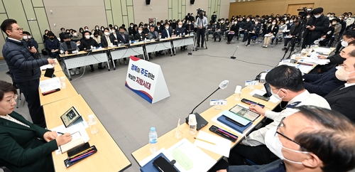 경북도, 교육·공공의료·원자력 등 올해 핵심 시책 제시