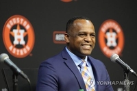 MLB 휴스턴 새 단장에 브라운…흑인 단장·감독 역대 두 번째