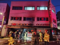 서울 구로동 음식점서 불…18명 대피(종합)