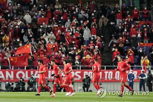 중국 축구 국가대표팀