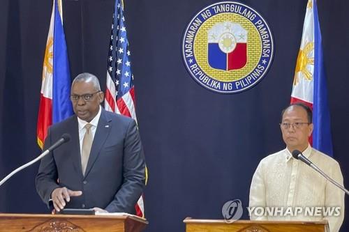 미국·필리핀, 남중국해서 '중국 견제' 공동 해상순찰 재개