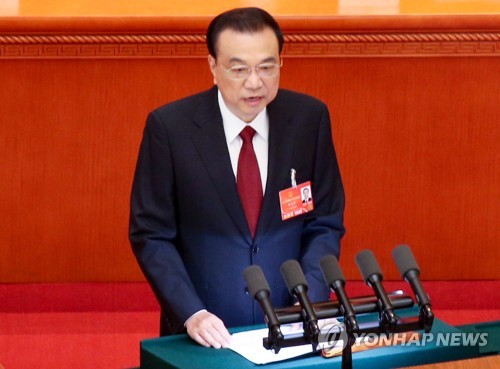 리커창 중국 총리, 정부보고 의견 청취…양회 준비 시동