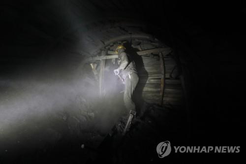 탄광
