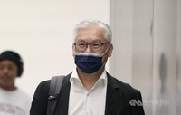 中 