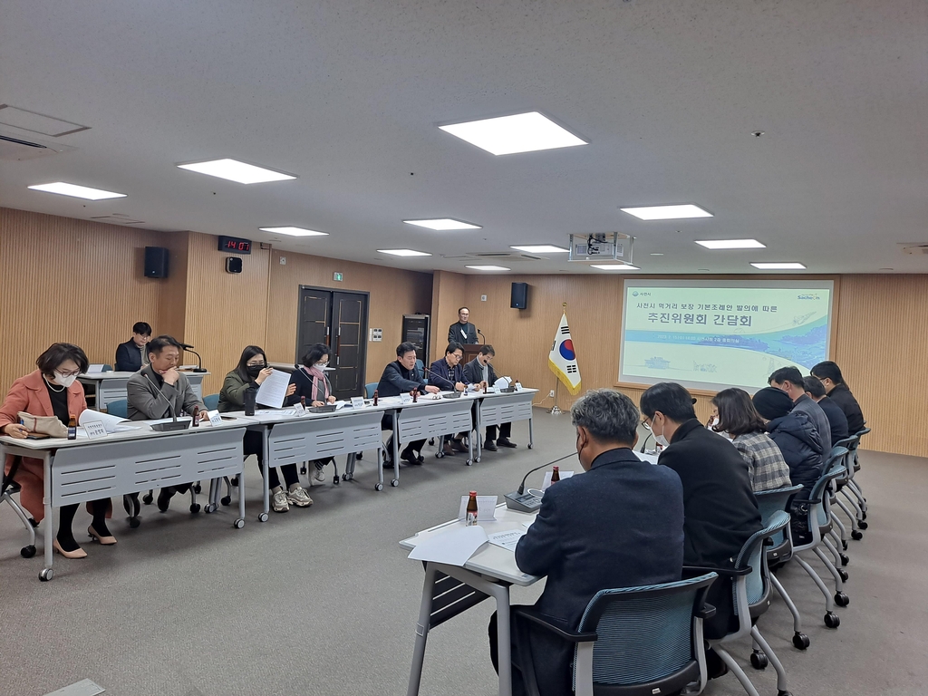 사천시의회 먹거리통합지원센터 설치 간담회