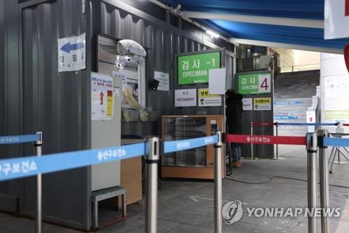대구 544명·경북 646명 신규 확진