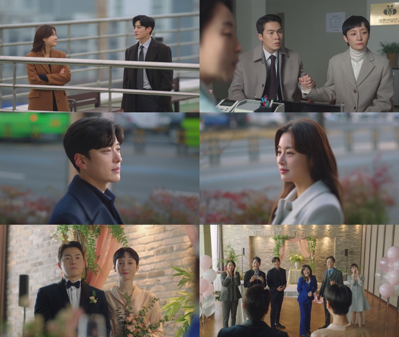지니TV '남이 될 수 있을까'