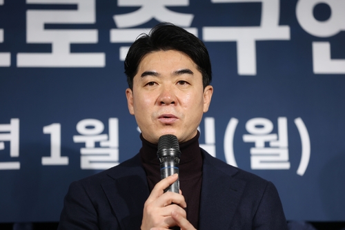 'K리그 앰배서더' 윤정환 전 감독, K리그1 해설 데뷔